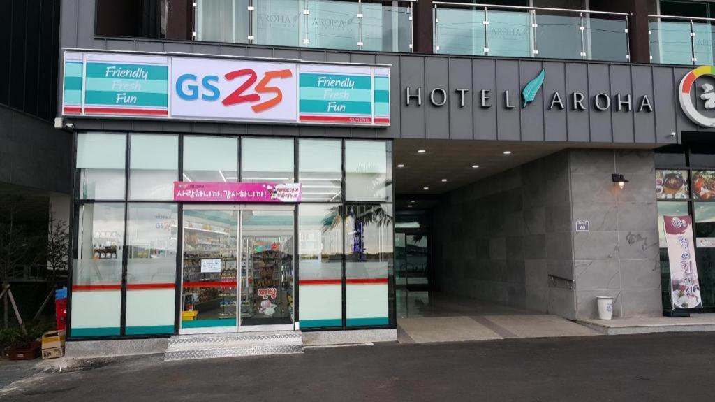 阿罗哈酒店 西归浦市 外观 照片