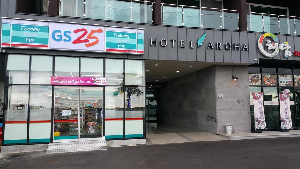 阿罗哈酒店 西归浦市 外观 照片